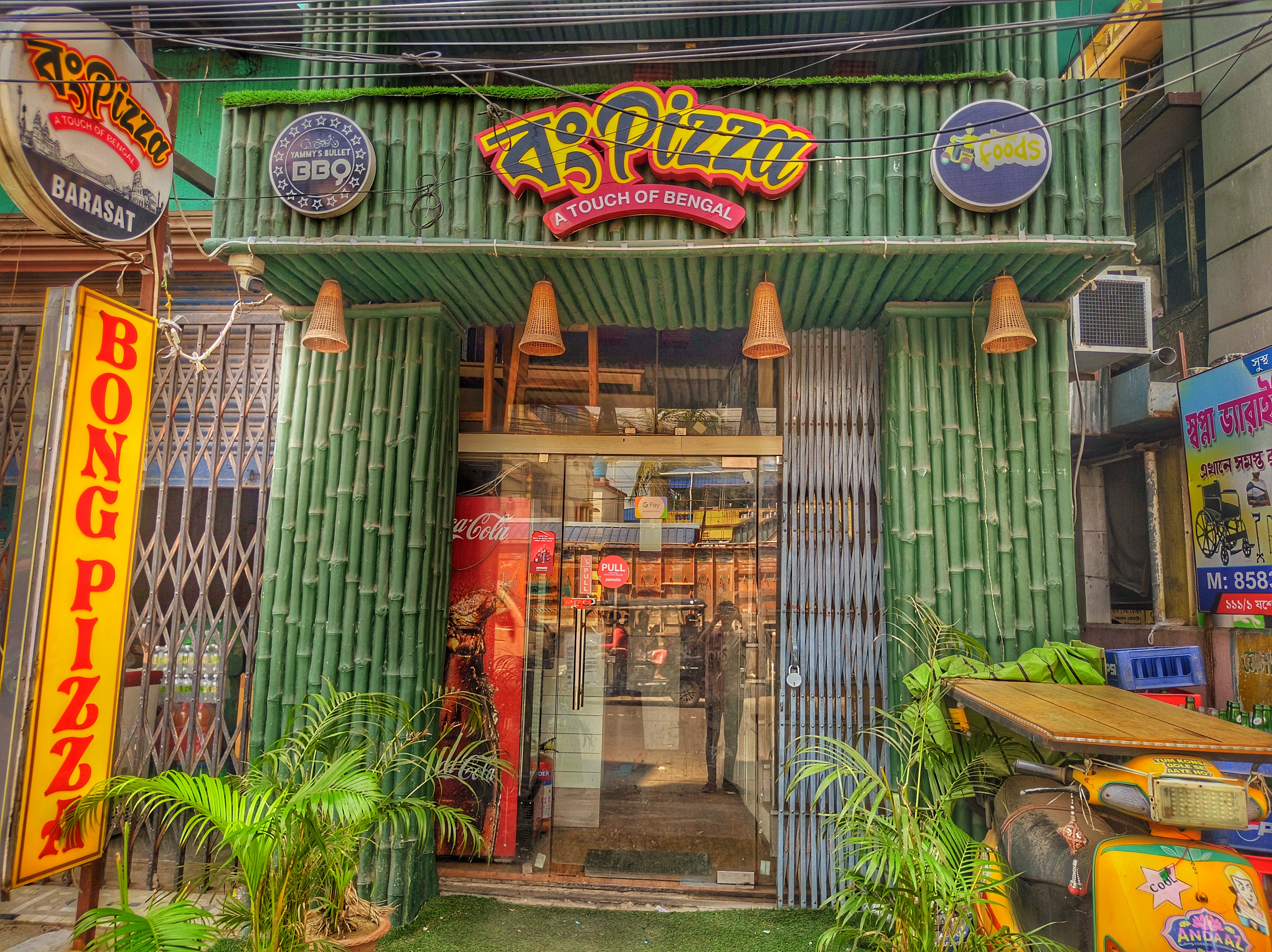 Bong Pizza (Barasat)