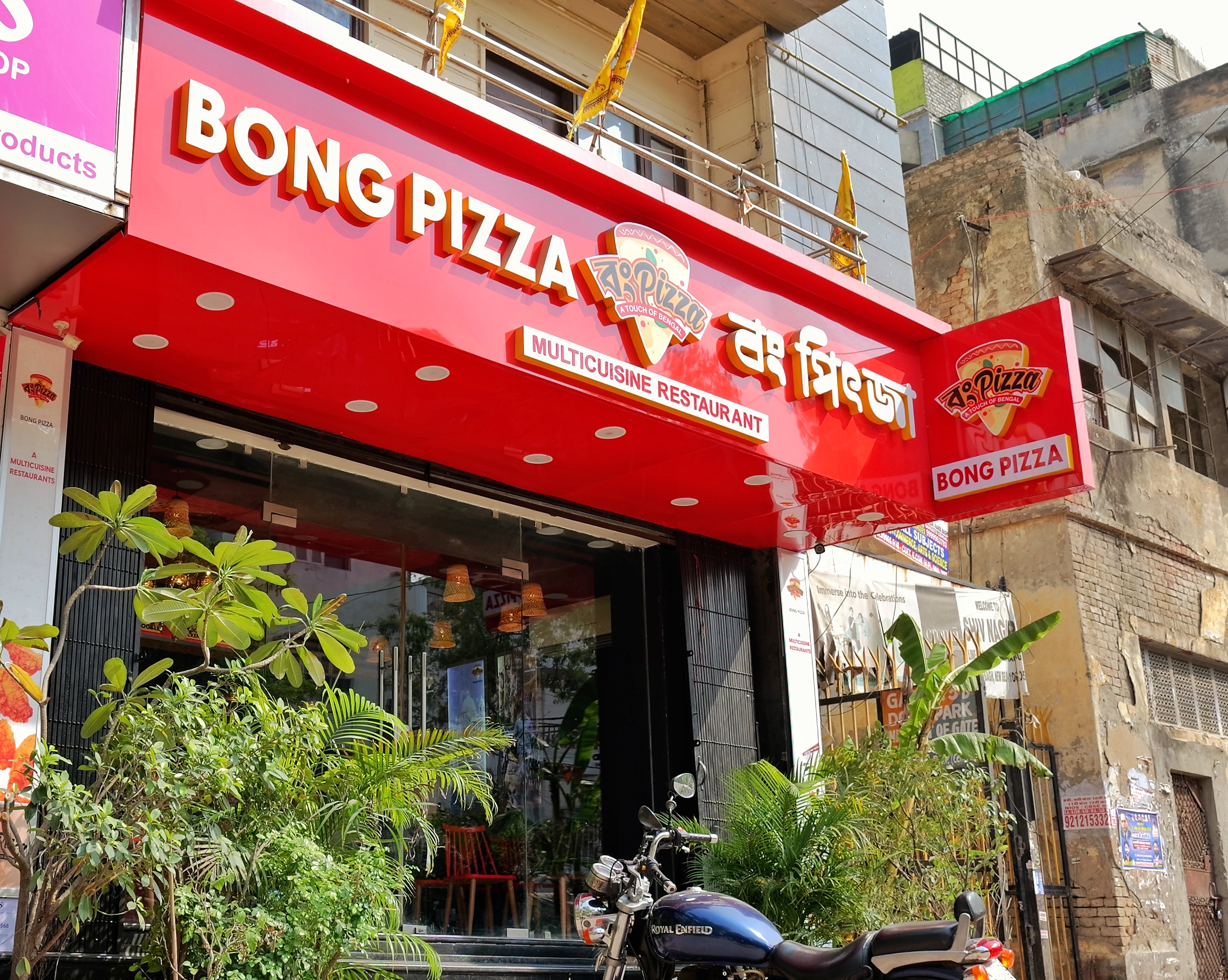 Bong Pizza (Karolbag-Delhi)