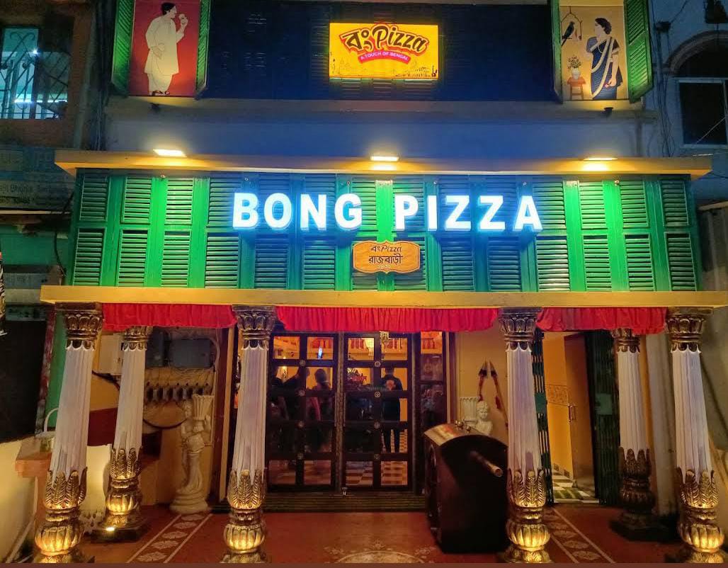 Bong Pizza (Chandrakona Road)