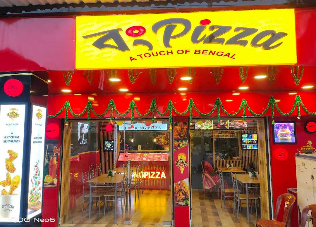 Bong Pizza (Daspur)