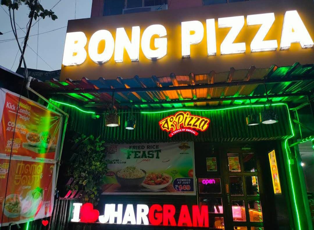 Bong Pizza (Jhargram)